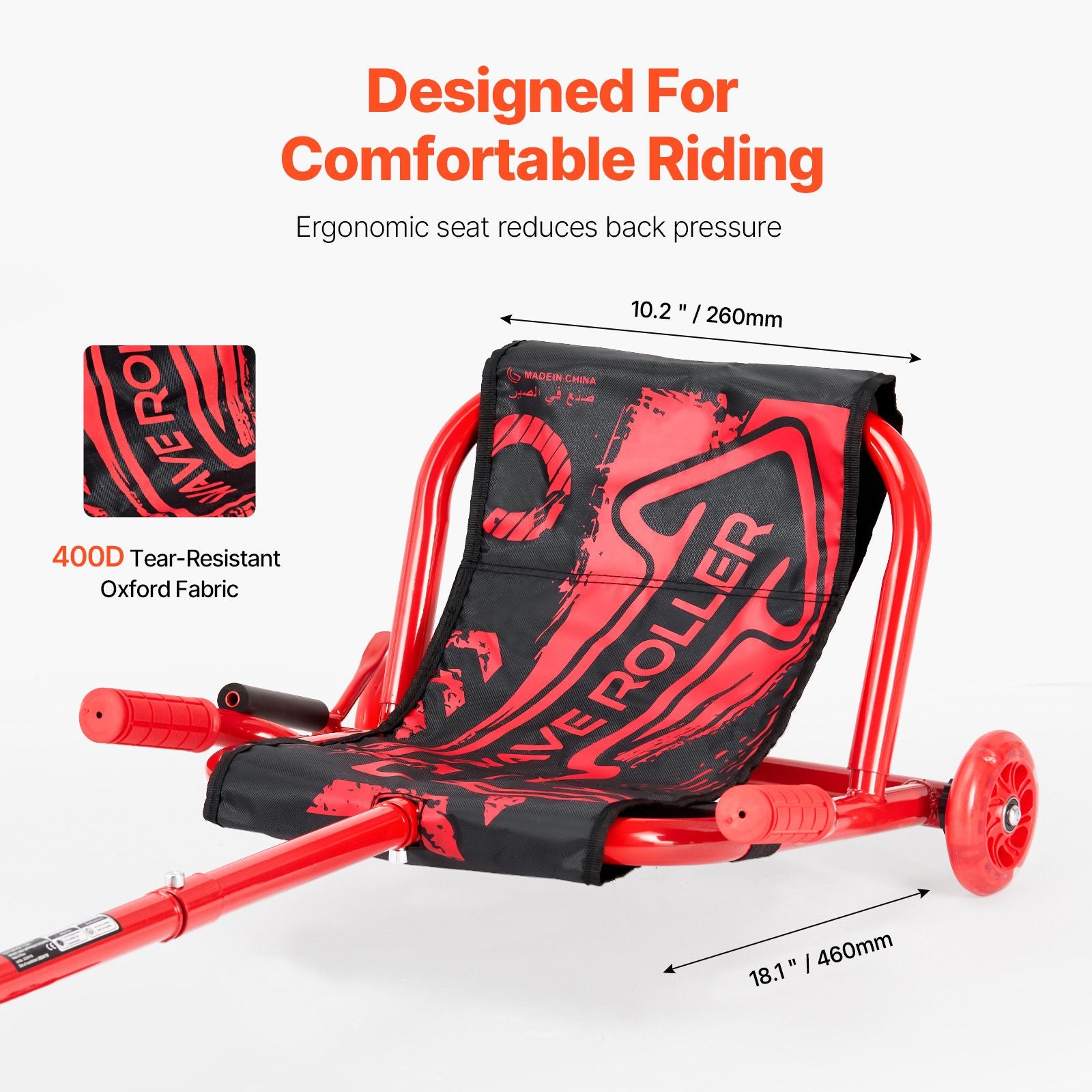 553948181